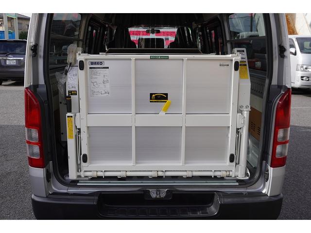 ハイエースバン ロングDX 5ドア ハイルーフ ガソリン パワーゲート AT 3人乗 和光工業製リフト ラッシング1段 荷室加工有 荷台板張り バックカメラ ETC 社外ナビ セパレーターカーテン(32枚目)