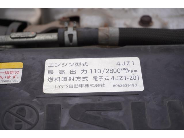 エルフトラック 10尺 パネルバン 2トン サイドドア 跳上垂直パワーゲート 積載2000kg ラッシング4段 床フック 箱ラダー付 ルーフキャリア バックカメラ ETC2.0 ナビ 左電格ミラー フォグランプ 衝突軽減ブレーキ 全低床 AT 標準幅 ショート アルミバン(14枚目)