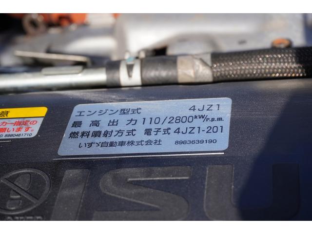 エルフトラック ワイドロング アルミバン 2トン サイドドア ラッシング2段 積載2000kg バックカメラ 坂道発進補助 左電格ミラー フォグランプ 衝突軽減ブレーキ 車線逸脱警報 日本フルハーフ製 6速MT(18枚目)