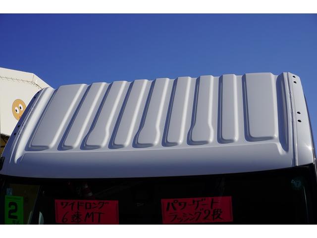 デュトロ ワイドロング 冷蔵冷凍車 3トン 格納パワーゲート 低温 積載2950kg リフト サイドドア -30度設定 荷台シマ板張り 送風機 ラッシング2段 左電格ミラー LEDヘッドライト フォグランプ バックカメラ 坂道発進補助 電動パーキングブレーキ 東プレ製(14枚目)