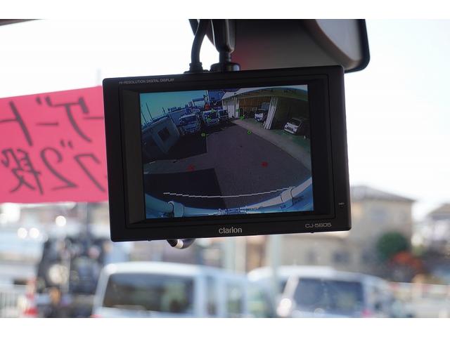 デュトロ ワイドロング 冷蔵冷凍車 3トン 格納パワーゲート 低温 積載2950kg リフト サイドドア -30度設定 荷台シマ板張り 送風機 ラッシング2段 左電格ミラー LEDヘッドライト フォグランプ バックカメラ 坂道発進補助 電動パーキングブレーキ 東プレ製(27枚目)