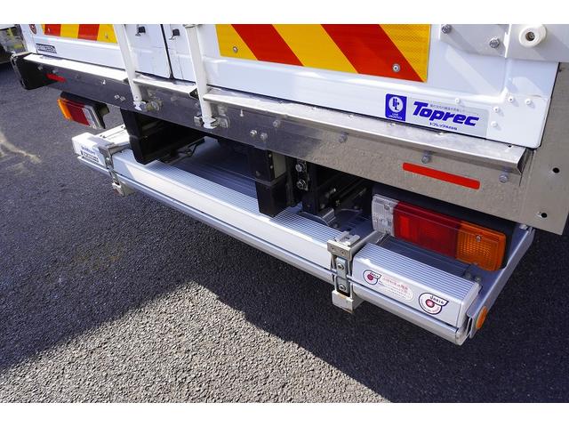 デュトロ ワイドロング 冷蔵冷凍車 3トン 格納パワーゲート 低温 積載2950kg リフト サイドドア -30度設定 荷台シマ板張り 送風機 ラッシング2段 左電格ミラー LEDヘッドライト フォグランプ バックカメラ 坂道発進補助 電動パーキングブレーキ 東プレ製(44枚目)