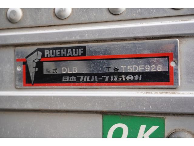 フォワード 4トン ベッド付 アルミバン 6.2m長 跳上パワーゲート 標準幅 積載2850kg リーフサス ラッシング2段 導風板 バックカメラ ETC 坂道発進補助 HIDヘッドライト メッキ 日本フルハーフ製 6速MT 箱内当て物付き リフト(28枚目)