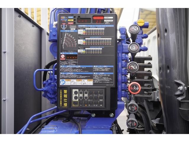 ファイター 増トン　ワイド　４段クレーン　アルミブロック　ラジコン　ベッド付　積載７４００ｋｇ　タダノ製　５．５ｍ長　フックイン　２．９３ｔ吊　差違いアウトリガー　落込フック５対　セイコーラック　坂道発進補助　メッキ　衝突軽減ブレーキ　車線逸脱警報　６速ＭＴ（16枚目）