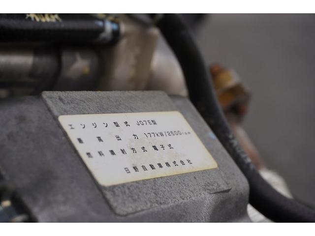 ヒノレンジャー 増トン ベッド 4段クレーン 7.1トン積 6m長 ラジコン 標準幅 積載7100kg 古河ユニック製 アルミブロック フックイン 2.93t吊 差違いアウトリガー 角足 セイコーラック アオリ上部プロテクター 鳥居板張り工具入れ 坂道発進補助 メッキ(14枚目)