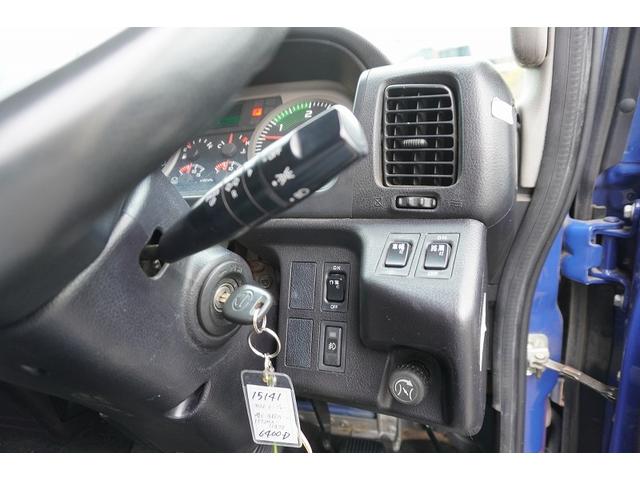 ヒノレンジャー 増トン ベッド 4段クレーン 7.1トン積 6m長 ラジコン 標準幅 積載7100kg 古河ユニック製 アルミブロック フックイン 2.93t吊 差違いアウトリガー 角足 セイコーラック アオリ上部プロテクター 鳥居板張り工具入れ 坂道発進補助 メッキ(34枚目)