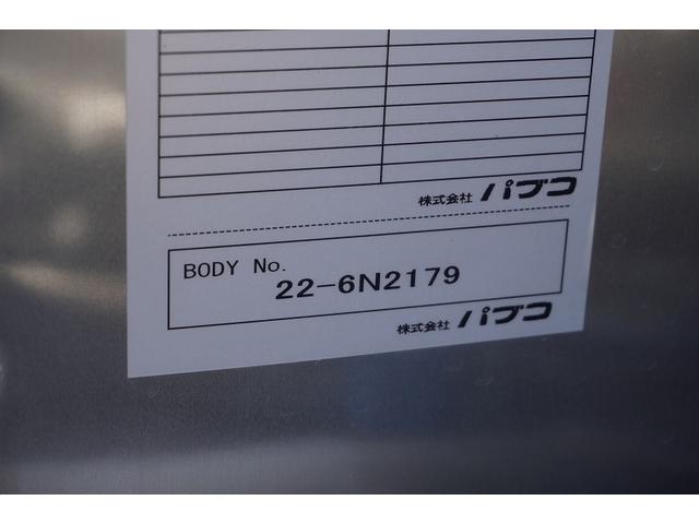 キャンター １０尺　アルミバン　２トン積　サイドドア　ラッシング２段　積載２０００ｋｇ　左電格ミラー　坂道発進補助　スマートキー　ＬＥＤヘッドライト　フォグランプ　衝突軽減ブレーキ　車線逸脱警報　５速ＭＴ　標準幅　ショート（16枚目）