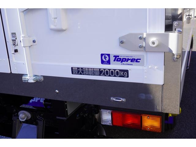 キャンター １０尺　冷蔵冷凍車　２トン　サイドドア　低温　ラッシング１段　積載２０００ｋｇ　東プレ製　－３０度設定　エアリブ　荷台ステンレス張り　スノコ付　９０度ストッパー　バックカメラ　左電格ミラー　ＬＥＤヘッドライト　フォグランプ　衝突軽減ブレーキ　ショート（25枚目）