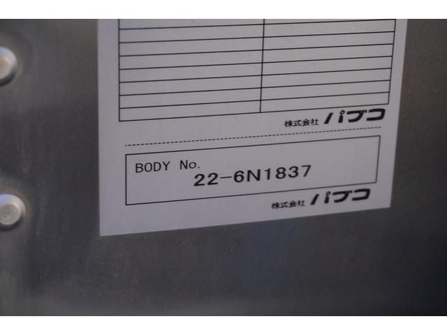 キャンター ロング　アルミバン　３トン積　サイドドア　ラッシング２段　標準幅　積載３０００ｋｇ　左電格ミラー　坂道発進補助　スマートキー　ＬＥＤヘッドライト　フォグランプ　９０度ストッパー　パブコ製　衝突軽減ブレーキ　車線逸脱警報　５速ＭＴ（17枚目）