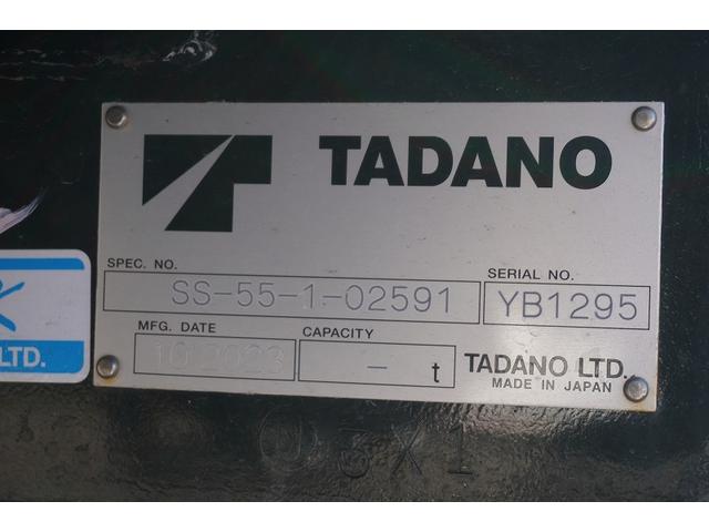 フォワード 増トン　標準幅　ベッド　３段クレーン　セーフティーローダー　ＡＴ車　タダノ製　車載専用　ラジコン　フックイン　２．９３ｔ吊　ウインチ　アオリ無し　床フック　荷台シマ板張り　坂道発進補助　左電動格納ミラー　社外ナビ　バックカメラ　アルミホイール（17枚目）