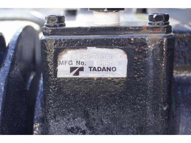 フォワード 増トン　標準幅　ベッド　３段クレーン　セーフティーローダー　ＡＴ車　タダノ製　車載専用　ラジコン　フックイン　２．９３ｔ吊　ウインチ　アオリ無し　床フック　荷台シマ板張り　坂道発進補助　左電動格納ミラー　社外ナビ　バックカメラ　アルミホイール（27枚目）