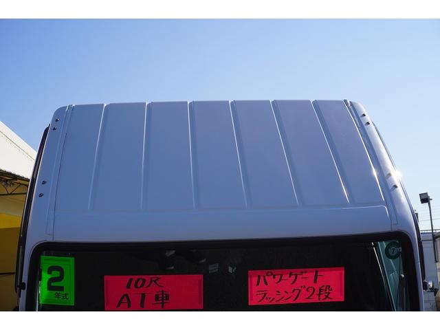 キャンター １０尺　アルミバン　２トン積　リア観音扉　垂直パワーゲート　積載２０００ｋｇ　ラッシング２段　左電格ミラー　バックカメラ　社外ナビ　ＥＴＣ　フォグランプ　パブコ製　ＡＴ　車両総重量４９５５ｋｇ　標準幅　ショート　リフト（15枚目）