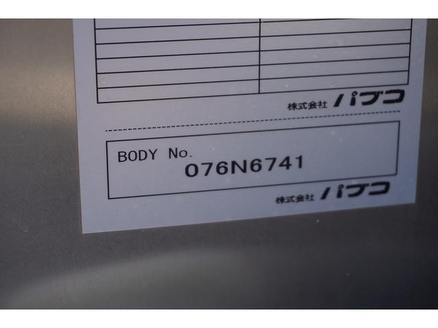 キャンター １０尺　アルミバン　２トン積　リア観音扉　垂直パワーゲート　積載２０００ｋｇ　ラッシング２段　左電格ミラー　バックカメラ　社外ナビ　ＥＴＣ　フォグランプ　パブコ製　ＡＴ　車両総重量４９５５ｋｇ　標準幅　ショート　リフト（16枚目）