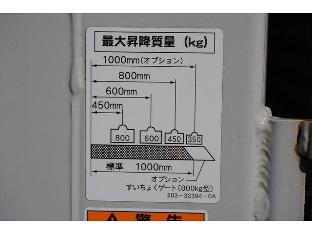 キャンター １０尺　アルミバン　２トン積　リア観音扉　垂直パワーゲート　積載２０００ｋｇ　ラッシング２段　左電格ミラー　バックカメラ　社外ナビ　ＥＴＣ　フォグランプ　パブコ製　ＡＴ　車両総重量４９５５ｋｇ　標準幅　ショート　リフト（25枚目）