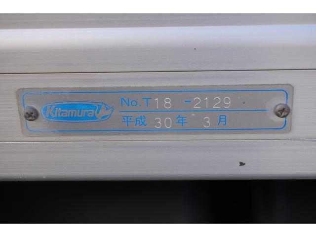 トヨエース 標準幅　セミロング　アルミバン　２トン　垂直パワーゲート　積載２０００ｋｇ　リア観音扉　垂直リフト　バックカメラ　ナビ　ワンセグＴＶ　ＥＴＣ　衝突軽減ブレーキ　車線逸脱警報　北村製　ＡＴ（14枚目）