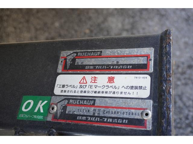 エルフトラック ワイドロング　アルミバン　２ｔ　サイドドア　跳上パワーゲート　積載２０００ｋｇ　ラッシング３段　導風板　左電格ミラー　坂道発進補助　バックカメラ　ナビ　ＥＴＣ　フォグランプ　日本フルハーフ製　６速ＭＴ　リフト　２トン（42枚目）