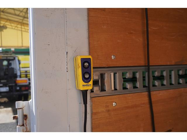 キャンター １０尺　アルミバン　２トン積　垂直パワーゲート　５速ＭＴ　積載２０００ｋｇ　リア観音扉　リフト　ラッシング２段　左電格ミラー　坂道発進補助　バックカメラ　ＥＴＣ　ＬＥＤヘッドライト　フォグ　スマートキー　衝突軽減ブレーキ　ショート　車両総重量４９８５ｋｇ（25枚目）