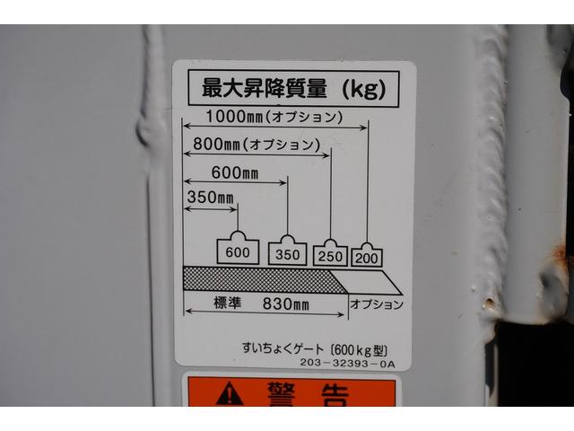 キャンター １０尺　アルミバン　２トン積　垂直パワーゲート　５速ＭＴ　積載２０００ｋｇ　リア観音扉　リフト　ラッシング２段　左電格ミラー　坂道発進補助　バックカメラ　ＥＴＣ　ＬＥＤヘッドライト　フォグ　スマートキー　衝突軽減ブレーキ　ショート　車両総重量４９８５ｋｇ（26枚目）