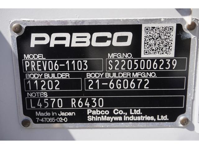 キャンター １０尺　アルミバン　２トン積　垂直パワーゲート　５速ＭＴ　積載２０００ｋｇ　リア観音扉　リフト　ラッシング２段　左電格ミラー　坂道発進補助　バックカメラ　ＥＴＣ　ＬＥＤヘッドライト　フォグ　スマートキー　衝突軽減ブレーキ　ショート　車両総重量４９８５ｋｇ（27枚目）