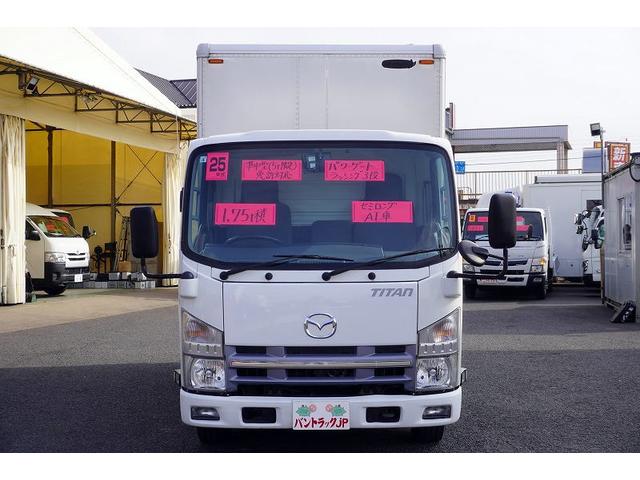 タイタントラック 標準幅　セミロング　アルミバン　２トン　跳上垂直パワーゲート　積載１７５０ｋｇ　ラッシング３段　バックカメラ　左電格ミラー　フォグランプ　北村製　ＡＴ　リフト　車両総重量４９６５ｋｇ（3枚目）