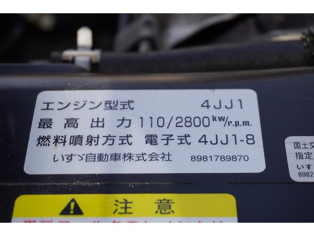 タイタントラック 標準幅　セミロング　アルミバン　２トン　跳上垂直パワーゲート　積載１７５０ｋｇ　ラッシング３段　バックカメラ　左電格ミラー　フォグランプ　北村製　ＡＴ　リフト　車両総重量４９６５ｋｇ（15枚目）
