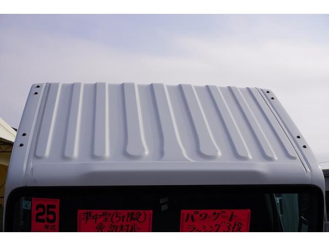 タイタントラック 標準幅　セミロング　アルミバン　２トン　跳上垂直パワーゲート　積載１７５０ｋｇ　ラッシング３段　バックカメラ　左電格ミラー　フォグランプ　北村製　ＡＴ　リフト　車両総重量４９６５ｋｇ（18枚目）