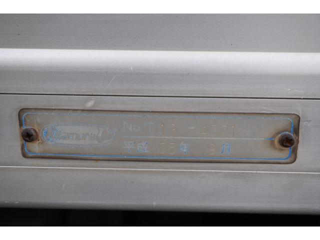 タイタントラック 標準幅　セミロング　アルミバン　２トン　跳上垂直パワーゲート　積載１７５０ｋｇ　ラッシング３段　バックカメラ　左電格ミラー　フォグランプ　北村製　ＡＴ　リフト　車両総重量４９６５ｋｇ（21枚目）
