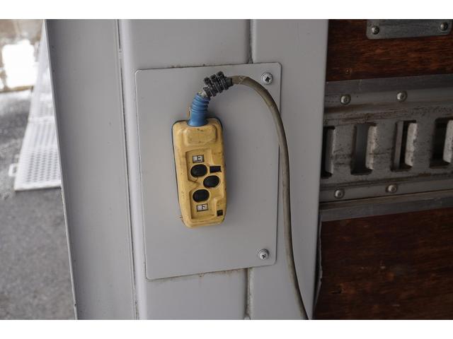 タイタントラック 標準幅　セミロング　アルミバン　２トン　跳上垂直パワーゲート　積載１７５０ｋｇ　ラッシング３段　バックカメラ　左電格ミラー　フォグランプ　北村製　ＡＴ　リフト　車両総重量４９６５ｋｇ（23枚目）