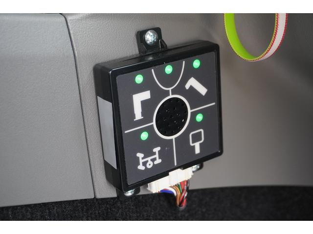 スーパーグレート 大型　４段セルフクレーン　ラジコン　ウインチ　１１．８トン積　２デフ　ベッド付　積載１１８００ｋｇ　タダノ製　ウインチ　いそのボディー製造りボディー　鳥居シマ板張り　床フック１０対　スタンション穴　アユミ板入れ　バックカメラ　ＥＴＣ２．０　メッキ　重機運搬　ＡＴ（20枚目）