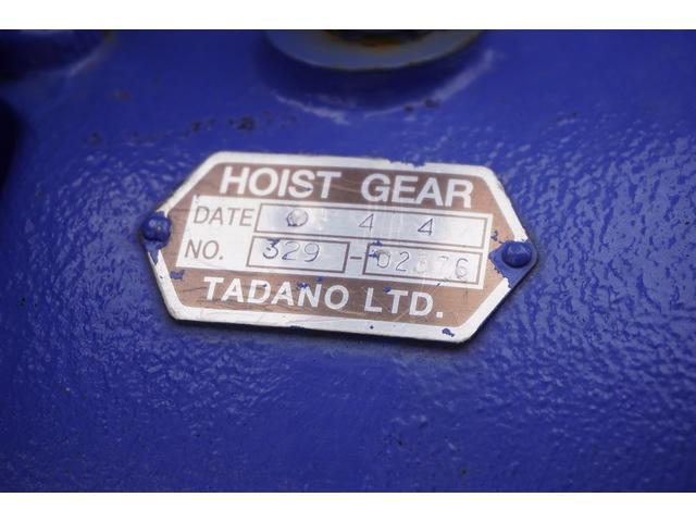 スーパーグレート 大型　４段セルフクレーン　ラジコン　ウインチ　１１．８トン積　２デフ　ベッド付　積載１１８００ｋｇ　タダノ製　ウインチ　いそのボディー製造りボディー　鳥居シマ板張り　床フック１０対　スタンション穴　アユミ板入れ　バックカメラ　ＥＴＣ２．０　メッキ　重機運搬　ＡＴ（32枚目）