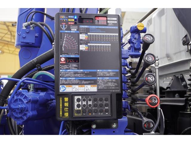 スーパーグレート 大型　４段セルフクレーン　ラジコン　ウインチ　１１．８トン積　２デフ　ベッド付　積載１１８００ｋｇ　タダノ製　ウインチ　いそのボディー製造りボディー　鳥居シマ板張り　床フック１０対　スタンション穴　アユミ板入れ　バックカメラ　ＥＴＣ２．０　メッキ　重機運搬　ＡＴ（51枚目）