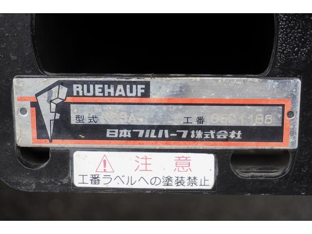 エルフトラック ワイドロング　アルミバン　２ｔ　サイドドア　跳上パワーゲート　積載２０００ｋｇ　ラッシング３段　荷台アルミ板張り　導風板　バックカメラ　左電格ミラー　坂道発進補助　フォグランプ　日本フルハーフ製　６速ＭＴ　リフト　２トン　ＥＴＣ（13枚目）