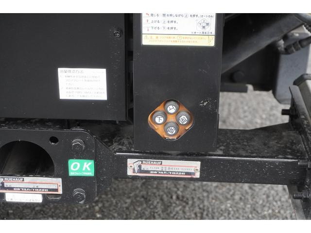 エルフトラック ワイドロング　アルミバン　２ｔ　サイドドア　跳上パワーゲート　積載２０００ｋｇ　ラッシング３段　荷台アルミ板張り　導風板　バックカメラ　左電格ミラー　坂道発進補助　フォグランプ　日本フルハーフ製　６速ＭＴ　リフト　２トン　ＥＴＣ（17枚目）