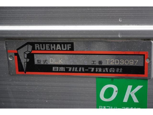 エルフトラック ワイドロング　アルミバン　２ｔ　サイドドア　跳上パワーゲート　積載２０００ｋｇ　ラッシング３段　荷台アルミ板張り　導風板　バックカメラ　左電格ミラー　坂道発進補助　フォグランプ　日本フルハーフ製　６速ＭＴ　リフト　２トン　ＥＴＣ（26枚目）