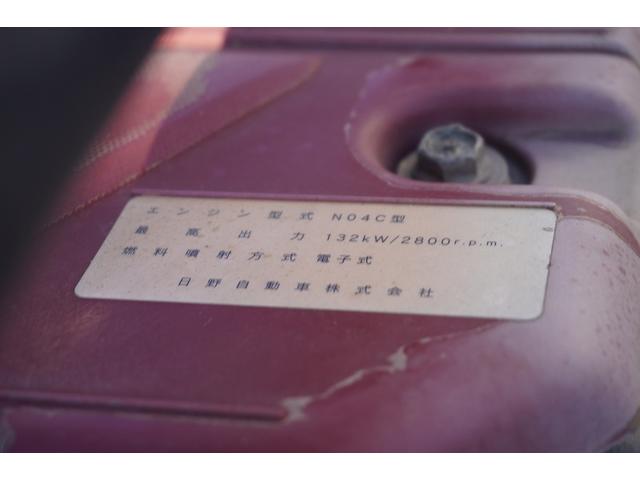 デュトロ ワイド　強化　ローダーダンプ　新明和製　三方開　３．７トン積　積載３７００ｋｇ　ダンプピン　ＥＴＣ　６速ＭＴ（13枚目）