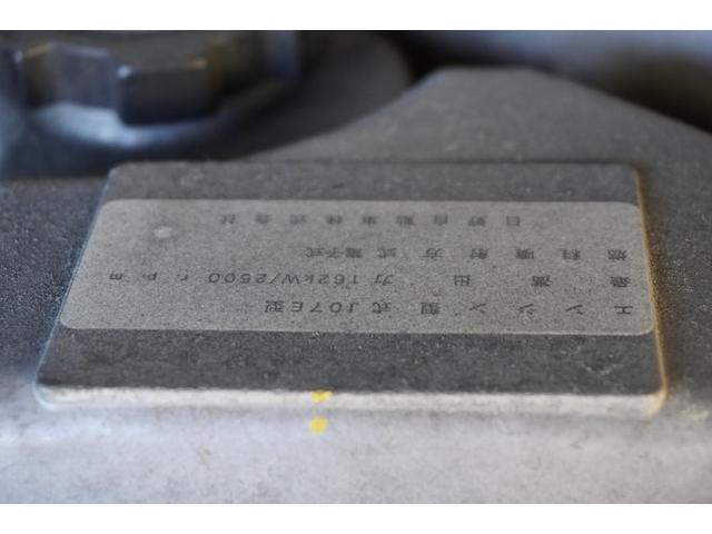 ガーラ 送迎バス　２９人乗　折戸自動ドア　エアサス　荷室スペース　１ドア　オートエアコン　換気扇　モケットシート　リクライニング機能　荷室スペース　ルームラック　小型トランク　マイク　バックカメラ　ナビ　ＥＴＣ２．０　ＨＩＤヘッドライト　ＡＴ（17枚目）