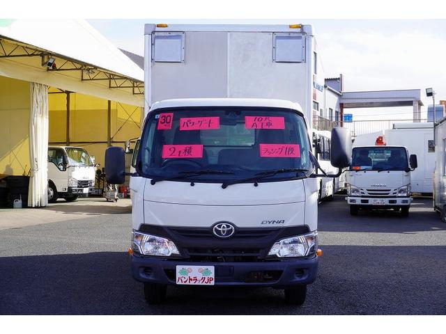 ダイナトラック 10尺 アルミバン 2トン積 サイドドア パワーゲート AT 積載2000kg リア観音扉 ラッシング1段 壁面フック バックカメラ ETC ナビ ワンセグTV 左電格ミラー 衝突軽減ブレーキ 車線逸脱警報 トヨタ車体製 スライドリフト ショート 標準幅(3枚目)