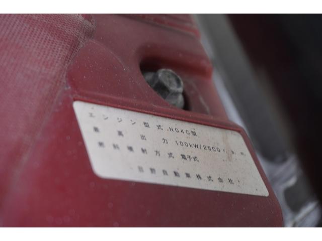 ダイナトラック 10尺 アルミバン 2トン積 サイドドア パワーゲート AT 積載2000kg リア観音扉 ラッシング1段 壁面フック バックカメラ ETC ナビ ワンセグTV 左電格ミラー 衝突軽減ブレーキ 車線逸脱警報 トヨタ車体製 スライドリフト ショート 標準幅(14枚目)