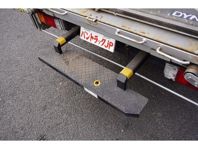 ダイナトラック 10尺 アルミバン 2トン積 サイドドア パワーゲート AT 積載2000kg リア観音扉 ラッシング1段 壁面フック バックカメラ ETC ナビ ワンセグTV 左電格ミラー 衝突軽減ブレーキ 車線逸脱警報 トヨタ車体製 スライドリフト ショート 標準幅(33枚目)