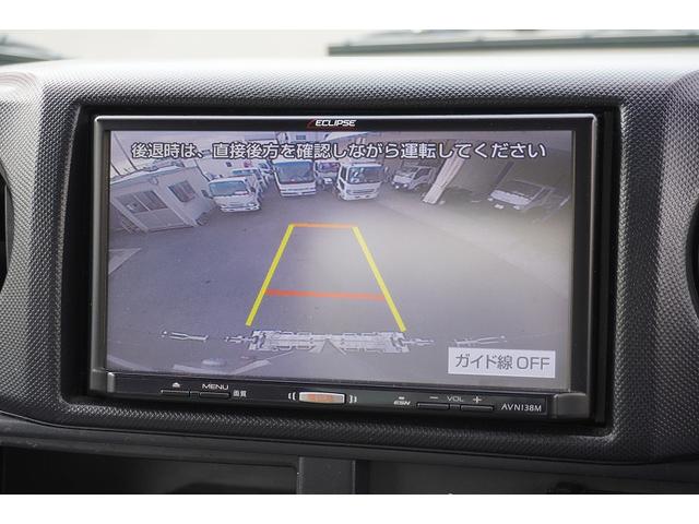 ダイナトラック 10尺 アルミバン 2トン積 サイドドア パワーゲート AT 積載2000kg リア観音扉 ラッシング1段 壁面フック バックカメラ ETC ナビ ワンセグTV 左電格ミラー 衝突軽減ブレーキ 車線逸脱警報 トヨタ車体製 スライドリフト ショート 標準幅(38枚目)