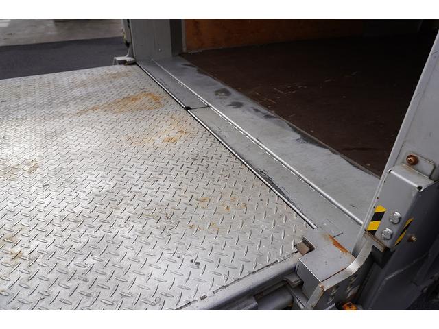 ダイナトラック 10尺 アルミバン 2トン積 サイドドア パワーゲート AT 積載2000kg リア観音扉 ラッシング1段 壁面フック バックカメラ ETC ナビ ワンセグTV 左電格ミラー 衝突軽減ブレーキ 車線逸脱警報 トヨタ車体製 スライドリフト ショート 標準幅(42枚目)