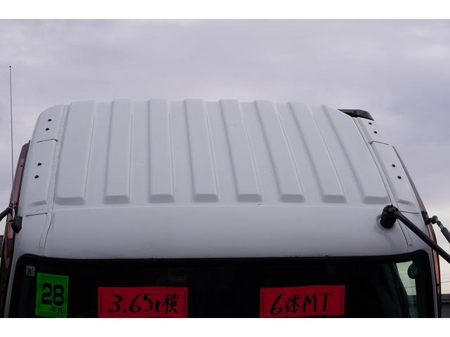 ファイター ４トン　アームロール　ツインシリンダー　新明和製　網工具入れ　ベッドレス　積載３６５０ｋｇ　キャブバックステップ　網工具入れ　バックカメラ　ＥＴＣ　坂道発進補助　６速ＭＴ（11枚目）