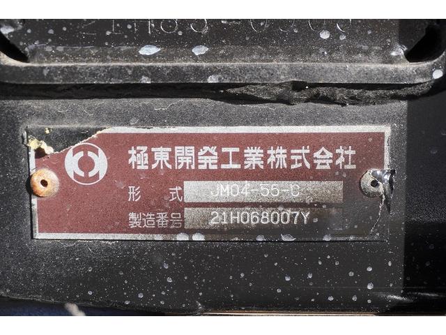 ファイター ４トン　フックロール　ツインシリンダー　キャブバックステップ　ベッドレス　極東製　積載３４５０ｋｇ　網工具入れ　ラジコン　ルーフキャリア　ＥＴＣ　坂道発進補助　衝突軽減ブレーキ　車線逸脱警報　６速ＭＴ　アームロール（31枚目）