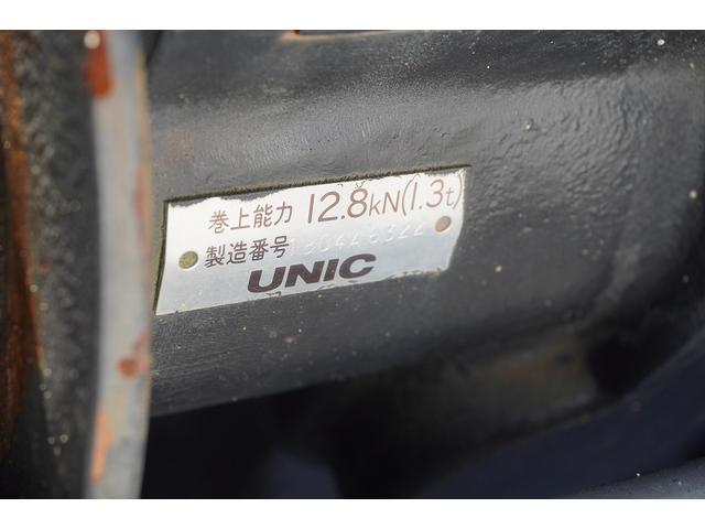 デュトロ ワイド　セーフティローダー　一般用　ウインチ　ラジコン　３ｔ　古河ユニック製　積載３０００ｋｇ　アルミブロック　ロープ穴３対　床フック　ＥＴＣ　電動パーキングブレーキ　フォグランプ　左電格ミラー　坂道発進補助　６速ＭＴ　アルミ平　３トン　重機運搬　積載車（25枚目）