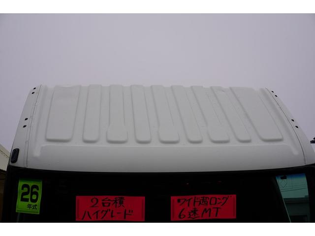 ダイナトラック ハイグレード　キャリアカー　２台積　ラジコン無　ウインチ　積載３４５０ｋｇ　古河ユニック製　油圧リアゲート　社外ナビ　ワンセグＴＶ　ＥＴＣ　坂道発進補助　左電格ミラー　ＨＩＤヘッドライト　フォグランプ　６速ＭＴ　キーレス（15枚目）