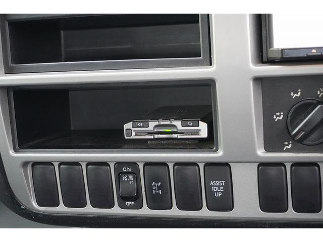 ダイナトラック ハイグレード　キャリアカー　２台積　ラジコン無　ウインチ　積載３４５０ｋｇ　古河ユニック製　油圧リアゲート　社外ナビ　ワンセグＴＶ　ＥＴＣ　坂道発進補助　左電格ミラー　ＨＩＤヘッドライト　フォグランプ　６速ＭＴ　キーレス（22枚目）