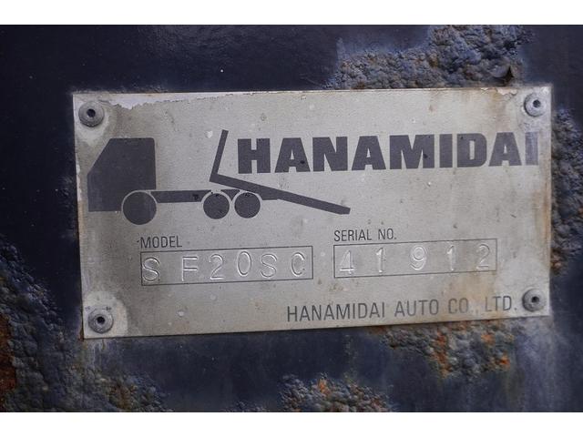 エルフトラック セーフティローダー　一般用　三方開　ウインチ　ラジコン　花見台製　積載３２５０ｋｇ　油圧リアゲート　床フック４対　鳥居下部鉄板張り　社外ナビ　ワンセグＴＶ　ＥＴＣ　フォグランプ　左電格ミラー　ＡＴ　重機運搬　積載車（13枚目）