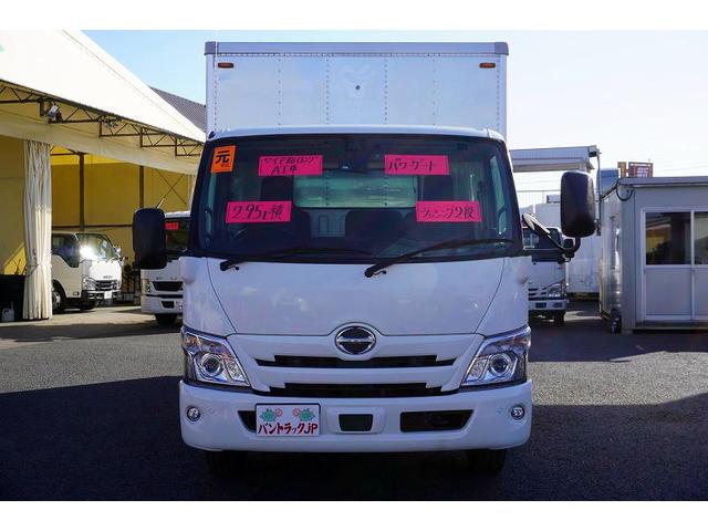 デュトロ ワイド超ロング　アルミバン　３トン　跳上パワーゲート　ＡＴ　積載２９５０ｋｇ　ラッシング２段　荷台一部シマ板張り　バックカメラ　社外ナビ　フルセグＴＶ　ＥＴＣ２．０　左電格ミラー　ＬＥＤヘッドライト　フォグ　クリアランスソナー　スマートキー　日本フルハーフ製（4枚目）
