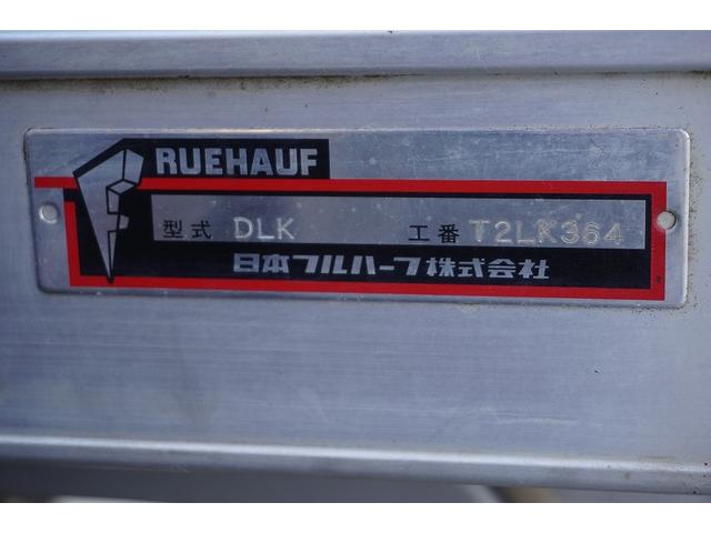 デュトロ ワイド超ロング　アルミバン　３トン　跳上パワーゲート　ＡＴ　積載２９５０ｋｇ　ラッシング２段　荷台一部シマ板張り　バックカメラ　社外ナビ　フルセグＴＶ　ＥＴＣ２．０　左電格ミラー　ＬＥＤヘッドライト　フォグ　クリアランスソナー　スマートキー　日本フルハーフ製（20枚目）