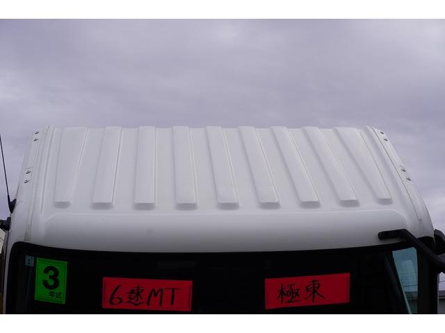 ヒノレンジャー ４トン　フックロール　ツインシリンダー　キャブバックステップ　ベッドレス　極東製　積載３６５０ｋｇ　ラジコン　カゴ　新明和製水密天蓋付き舟底コンテナ　コンテナ内側オールステンレス張り　坂道発進補助　ＥＴＣ２．０　６速ＭＴ　アームロール（12枚目）